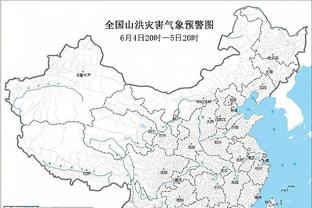 必威app安卓下载线路截图1