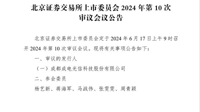 库里：卢尼非常聪明&注重细节 别把他的工作当成理所当然